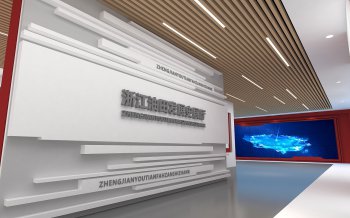 企业文化墙