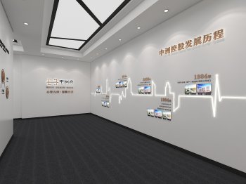 房地产企业文化墙设计