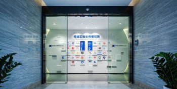 公司企业文化墙制作