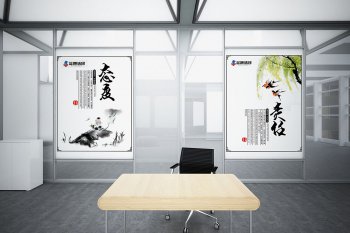 文化墙画框