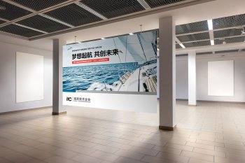 文化墙展板